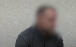 фото: скриншот видео