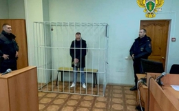 Фото: Прокуратура Свердловской области Фото: Прокуратура Свердловской области