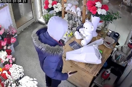 фото: МВД Екатеринбурга