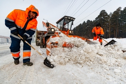 фото: официальный портал Екатеринбурга