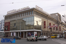 Библиотеку Мамина-Сибиряка и Свердловскую музкомедию обновят в 2026 году