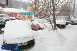 фото: АПИ Урал