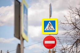 фото: официальный портал Екатеринбурга