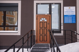 фото: официальный telegram-канал Главы Екатеринбурга 