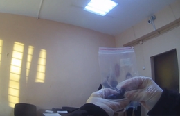 фото: УМВД Екатеринбурга