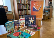 В Екатеринбурге пройдет Х Общероссийская акция «Дарите книги с любовью»