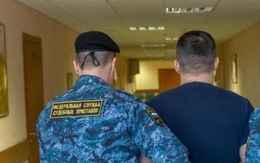 фото: ГУФССП России