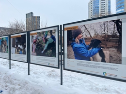 фото: Благотворительный фонд «Синара» 