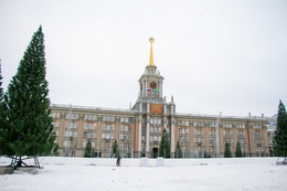 фото: официальный портал Екатеринбурга фото: официальный портал Екатеринбурга