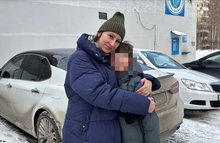 Судебные приставы Свердловской области разыскали десятилетнего мальчика и передали его матери