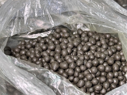 фото: Уральское таможенное управление