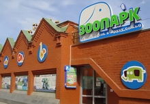 В зоопарке Екатеринбурга выберут «Зоо-мистера 2026»