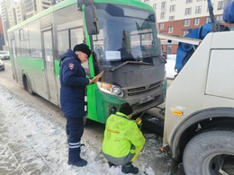 фото: Госавтоинспекция Екатеринбурга