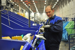 фото: Почта России фото: Почта России