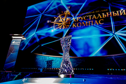 фото: ДИП