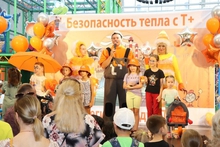 «Т Плюс» провела уроки энергобезопасности на выставке «Россия» на ВДНХ