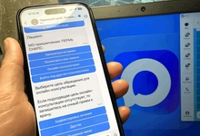 «Ростелеком» в Свердловской области открыл доступ к медицинским консультациям через мессенджер MAX «Ростелеком» в Свердловской области открыл доступ к медицинским консультациям через мессенджер MAX