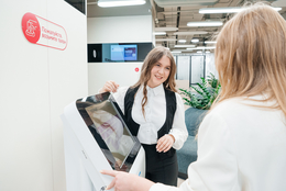 фото: УБРиР фото: УБРиР