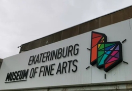 фото: скриншот фото: скриншот