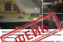 В Свердловском минздраве опровергли информацию о «гниении машин скорой помощи под сугробами»