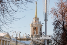 Начало марта в Екатеринбурге стало самым холодным за последние 55 лет