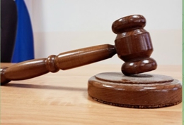 фото: Суды Свердловской области