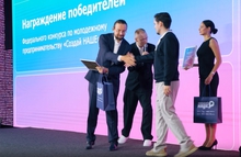 «Ростелеком» поддержит технологические стартапы в конкурсе «Создай НАШЕ»