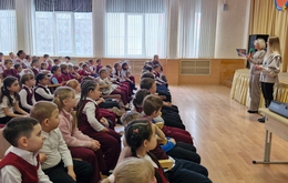 Фото: АО «Газпром газораспределение Екатеринбург»