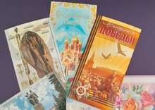 Жители Свердловской области отправили более 40 тысяч почтовых открыток за год