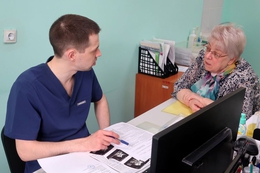 фото: ДИП фото: ДИП