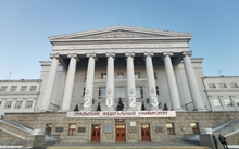 Студенты из Свердловской области поборются за гранты в миллион рублей