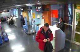 фото: УТ МВД России по УрФО фото: УТ МВД России по УрФО