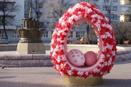 фото: Фонд святой Екатерины