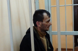 фото: УМВД Екатеринбурга фото: УМВД Екатеринбурга