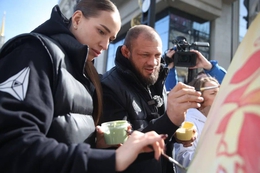 фото: Фонд святой Екатерины