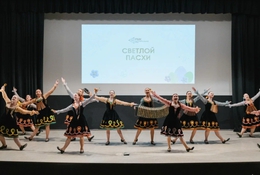 Фото: Дмитрий Степанцов / РМК