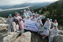 фото: Благотворительный фонд «Синара» 