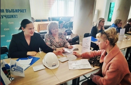 Фото: АО «Газпром газораспределение Екатеринбург»