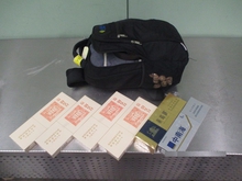 Таможенники в аэропорту Кольцово изъяли крупную партию сигарет из Китая