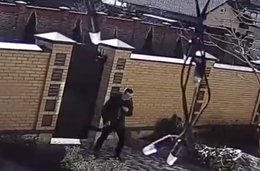 фото: МВД Екатеринбурга