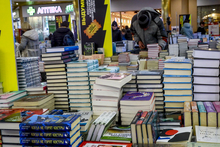 В Екатеринбурге пройдет книжный фестиваль «Зеленая строка»