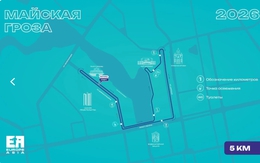 фото: официальная страница проекта 