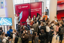 Оффер с первой попытки: УБРиР рассказал студентам, как правильно устраиваться на работу