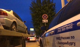 фото: В.Н.Горелых