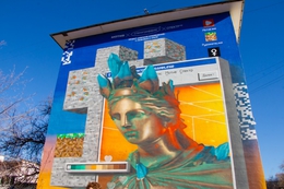 фото: организаторы проекта