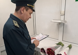 фото: Уральское таможенное управление