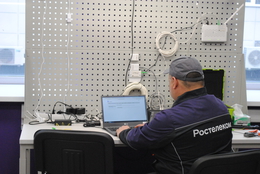 фото: София Костоусова / Ростелеком