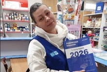 Почтальон из города Нижние Серги представит Свердловскую область в финале Всероссийского конкурса «Земский почтальон - 2026»