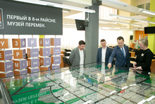 Топ-менеджеры УБРиР провели уроки финансовой грамотности