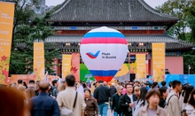 Российский экспортный центр в седьмой раз проведет фестиваль-ярмарку «Сделано в России» в Китае